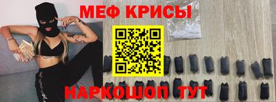 бошки Кимры