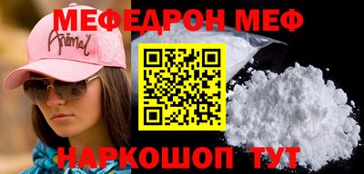 бошки Кимры