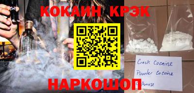 бошки Кимры