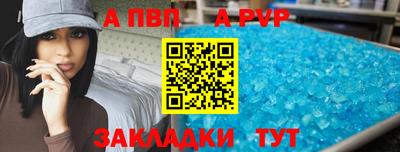 хмурый Кинель