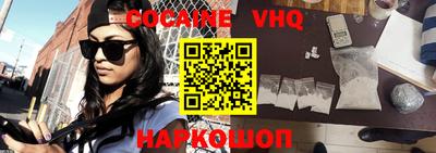 хмурый Кинель