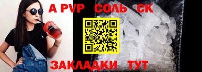 бошки Кимры