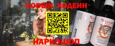 бошки Кимры
