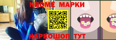 хмурый Кинель