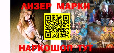 хмурый Кинель