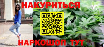 бошки Кимры