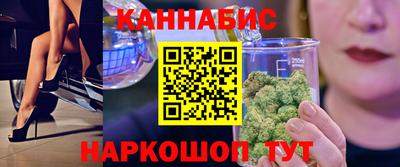 2c-b Кингисепп