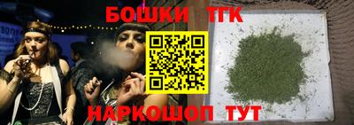 2c-b Кингисепп