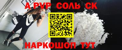хмурый Кинель