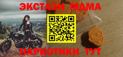 хмурый Кинель