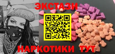 бошки Кимры