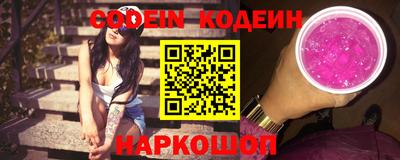 хмурый Кинель