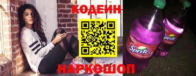 бошки Кимры