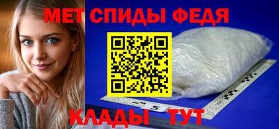 2c-b Кингисепп