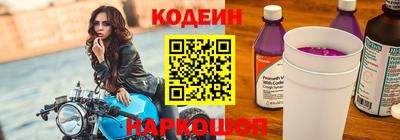 хмурый Кинель