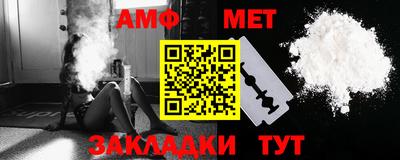 2c-b Кингисепп