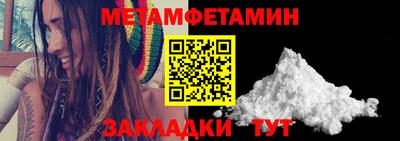 хмурый Кинель
