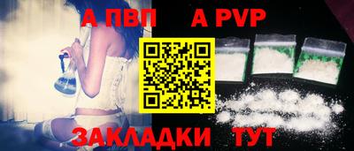 бошки Кимры