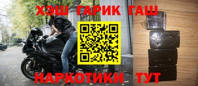 бошки Кимры