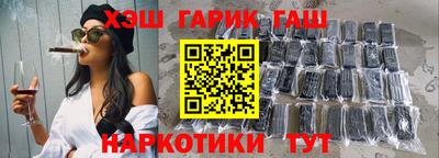 2c-b Кингисепп