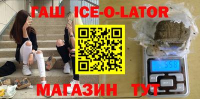 бошки Кимры