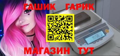 бошки Кимры