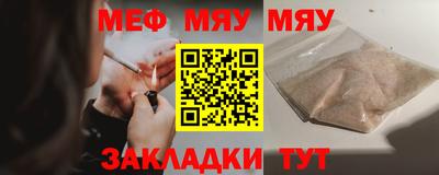 хмурый Кинель