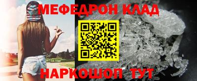 бошки Кимры