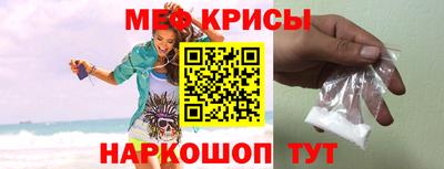 бошки Кимры