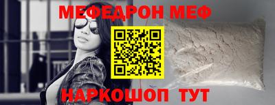 бошки Кимры
