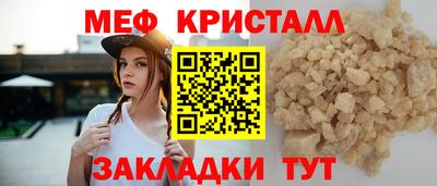 хмурый Кинель