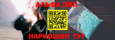 бошки Кимры